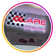 join-sandan-logo (7)