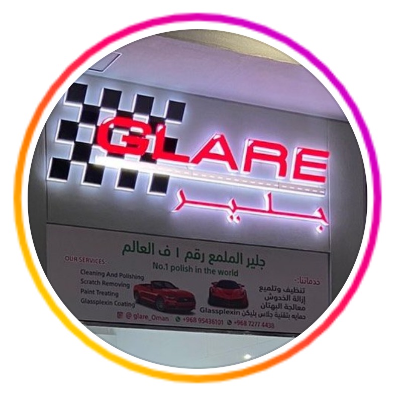 join-sandan-logos (12)